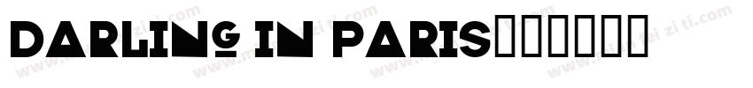 Darling in Paris字体转换